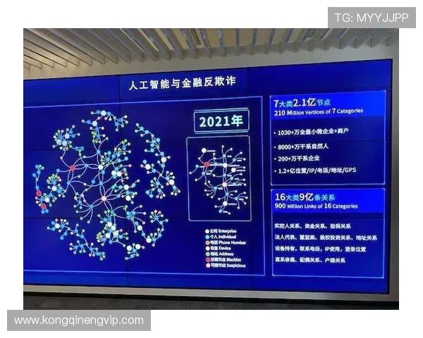 以电竞学院创新驱动构建未来数字竞技人才培养体系优化新模式发展