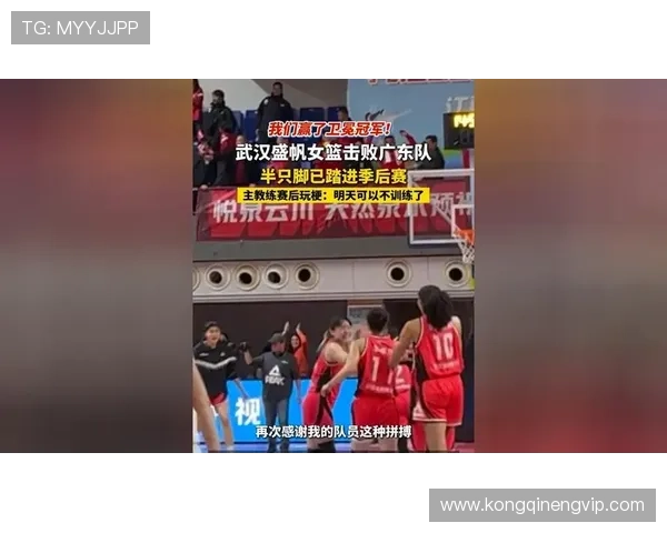 武汉盛帆女篮外援策略调整背后玄机 武汉盛帆女篮外援策略调整背后玄机
