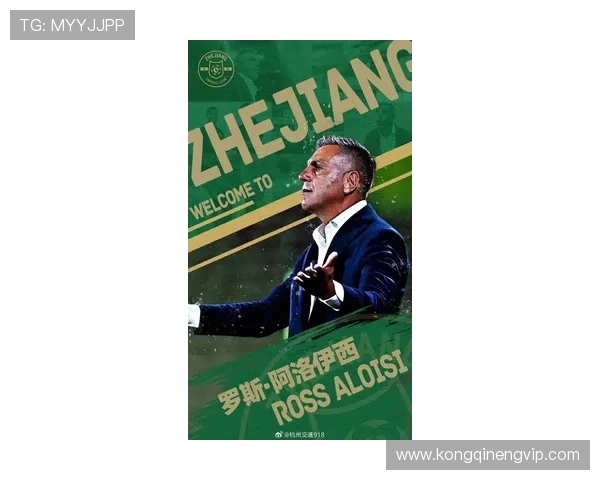 罗斯阿洛伊西盼明日主场再迎七万球迷 罗斯阿洛伊西盼明日主场再迎七万球迷