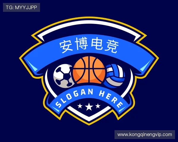 关于安博电竞app官网